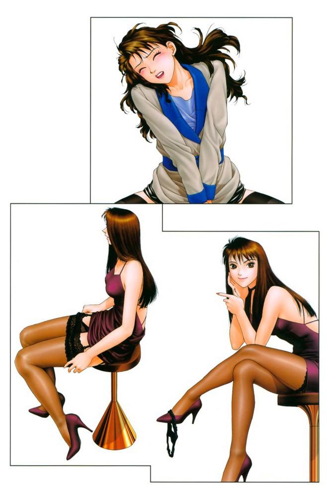 Yui Shop [ecchi] Chapter 1000 Page 52